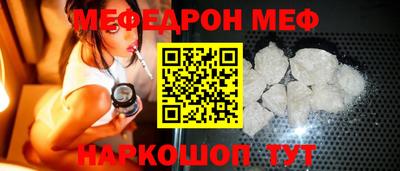 каннабис Донецк