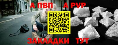 каннабис Донецк