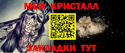 MDMA Premium VHQ Дубна