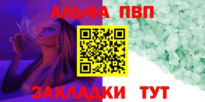MDMA Premium VHQ Дубна