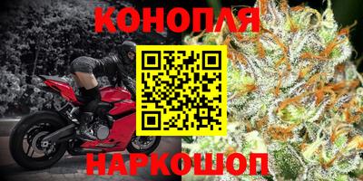 метамфетамин Донской