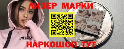 MDMA Premium VHQ Дубна
