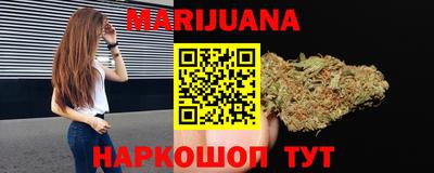 MDMA Premium VHQ Дубна