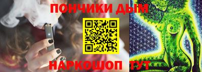 MDMA Premium VHQ Дубна
