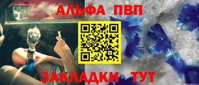 MDMA Premium VHQ Дубна