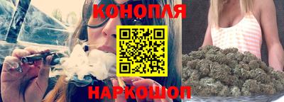 метамфетамин Донской