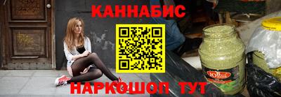 MDMA Premium VHQ Дубна