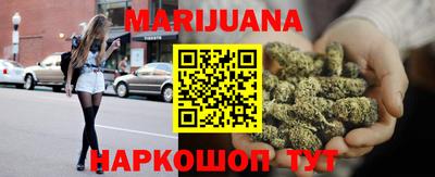 MDMA Premium VHQ Дубна