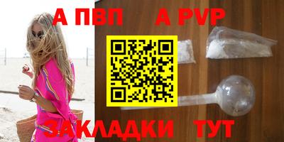 MDMA Premium VHQ Дубна