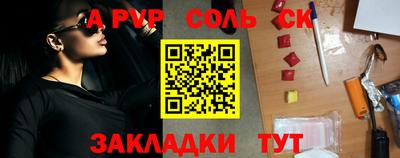 MDMA Premium VHQ Дубна