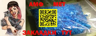 каннабис Донецк