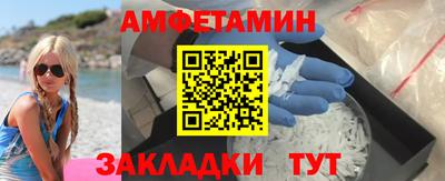каннабис Донецк