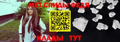 MDMA Premium VHQ Дубна