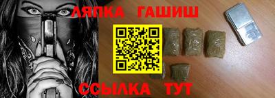 MDMA Premium VHQ Дубна