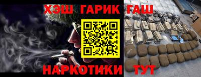 MDMA Premium VHQ Дубна