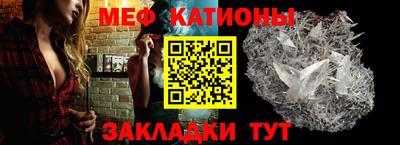 MDMA Premium VHQ Дубна
